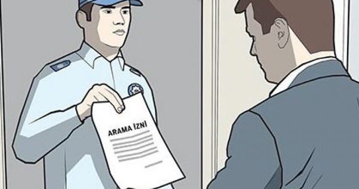 非法搜查罪的处罚